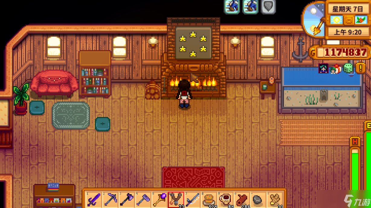 只狼：影逝二度 豪华版 截图11