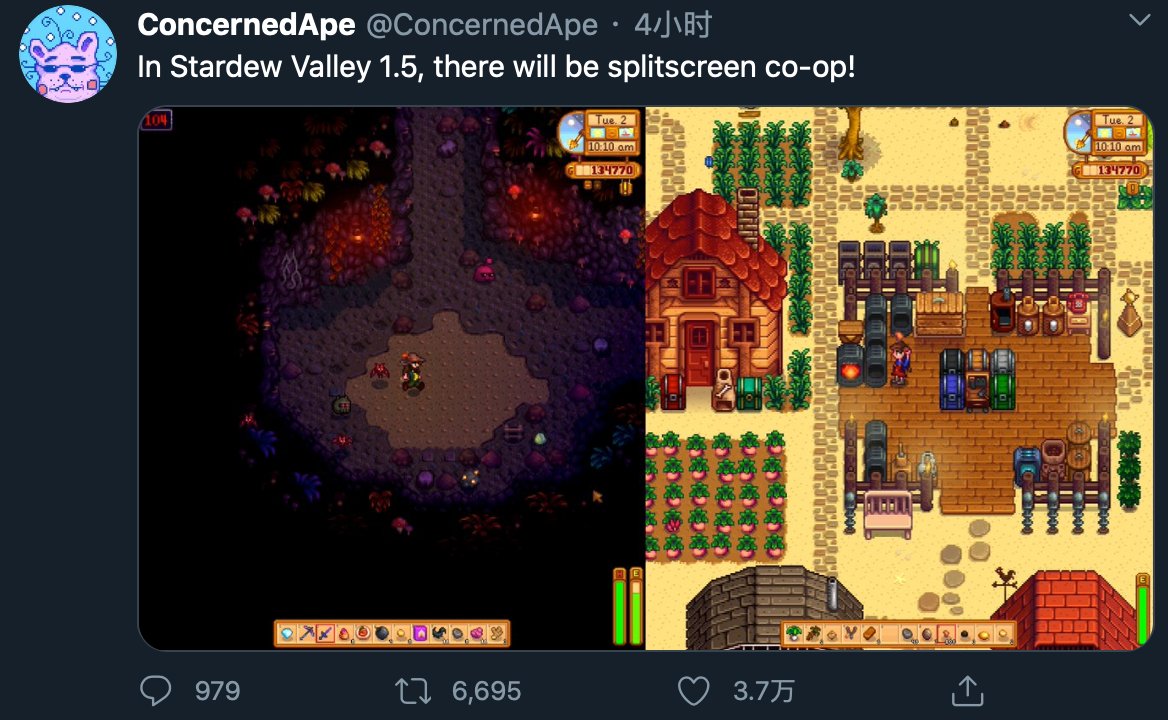 只狼：影逝二度 豪华版 截图21