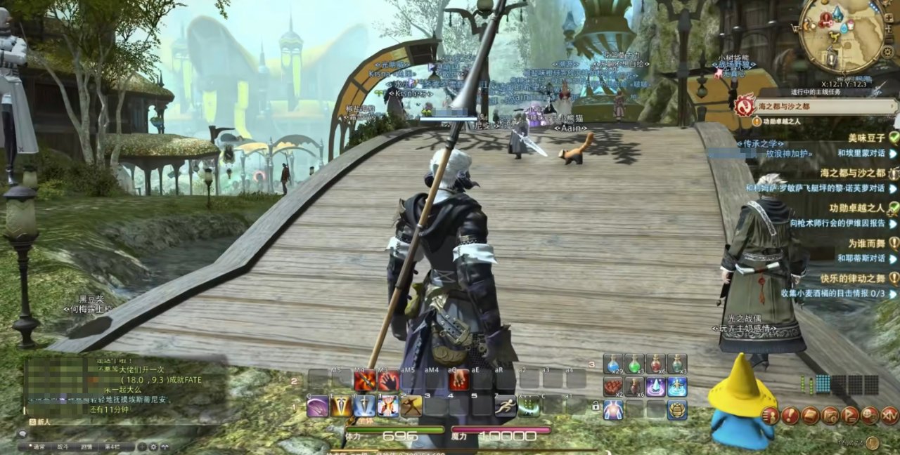 黑暗之魂3 完整版 截图10