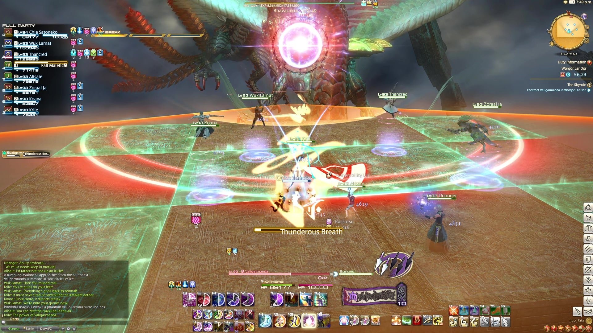 黑暗之魂3 完整版 截图12