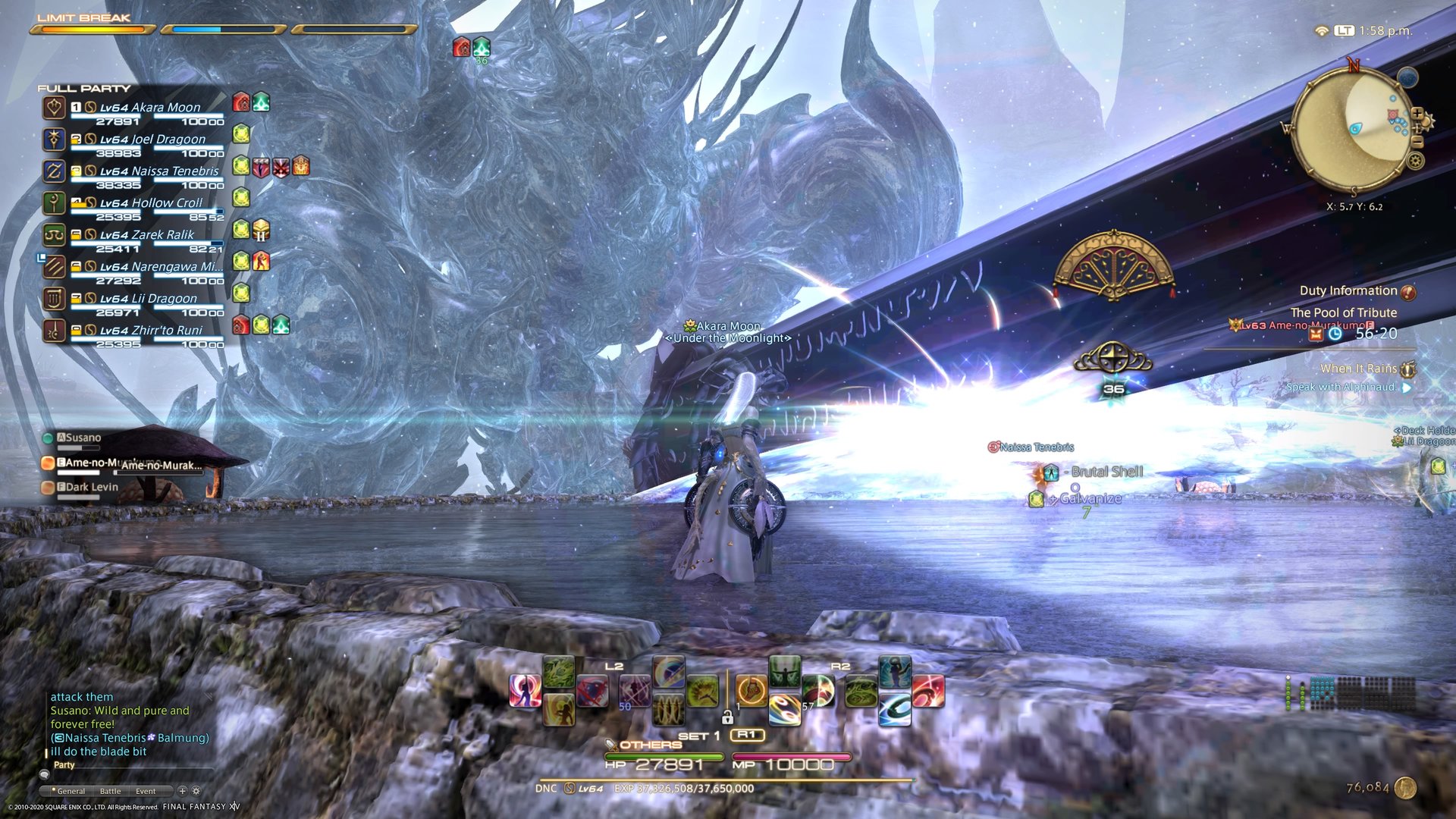 黑暗之魂3 完整版 截图15