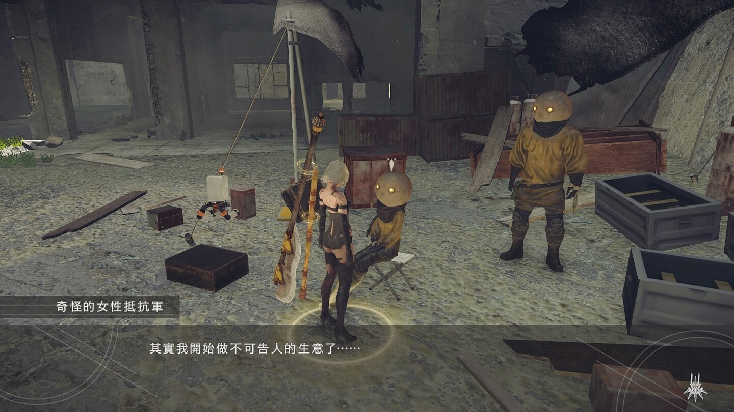 黑暗之魂3 完整版 截图4