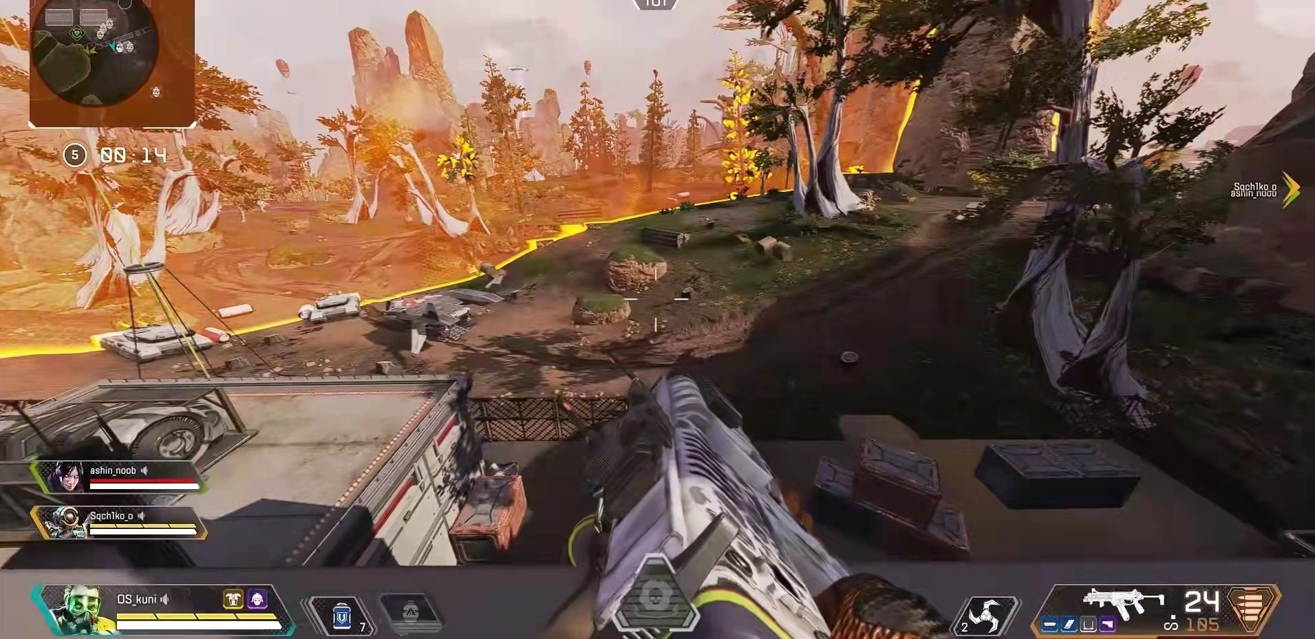 赛博朋克2077 重制版 截图9