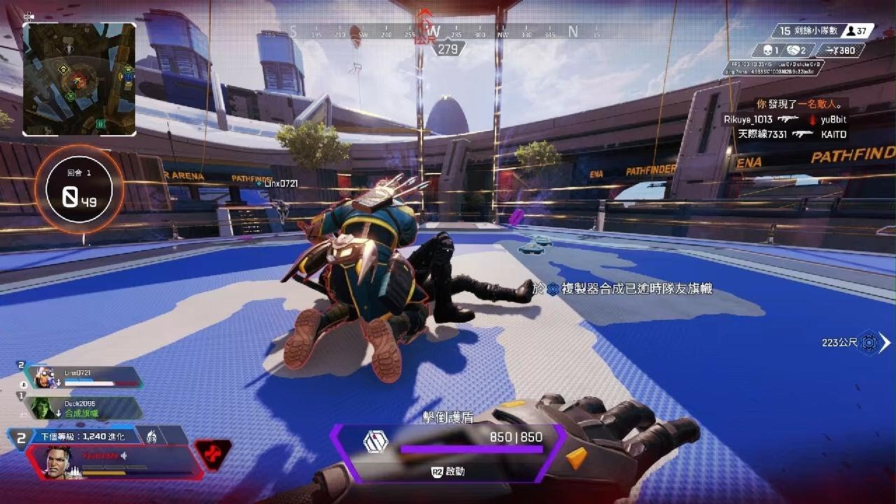 赛博朋克2077 重制版 截图14