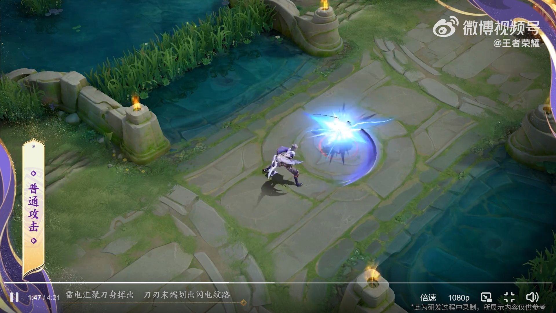 原神 终极版 截图9