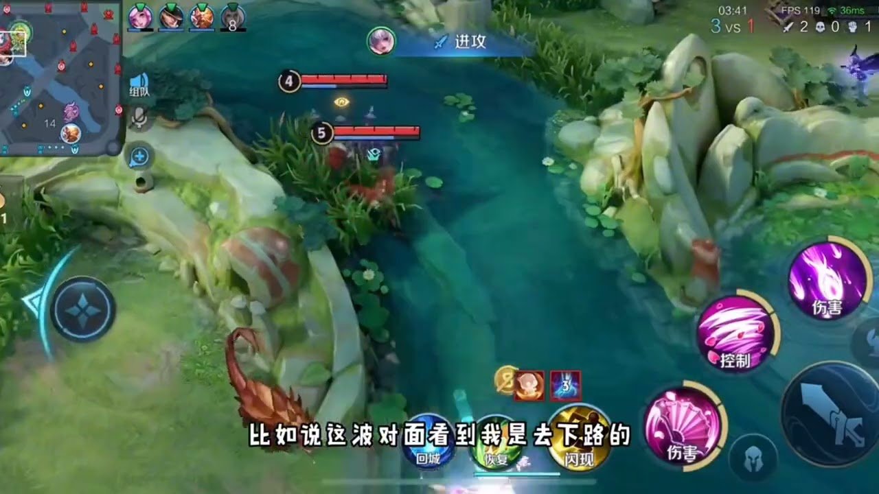 原神 终极版 截图15