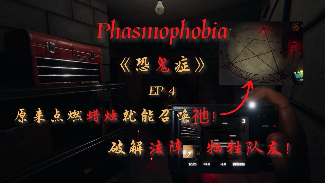 全面战争：三国 重制版 截图15