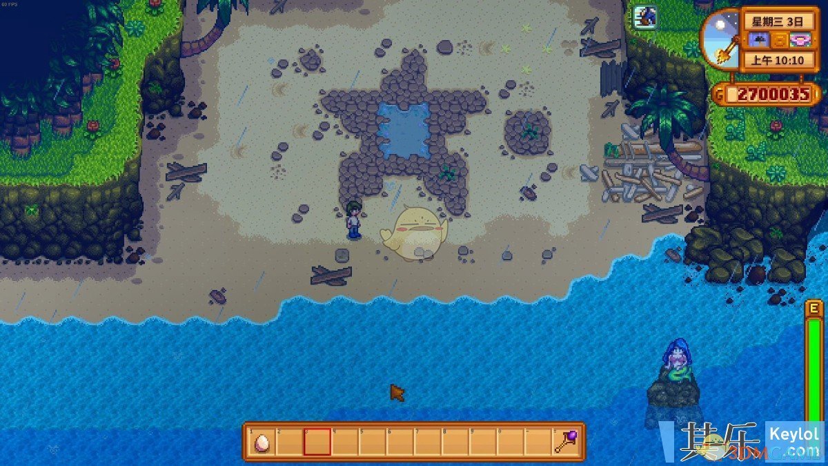 只狼：影逝二度 豪华版 截图20