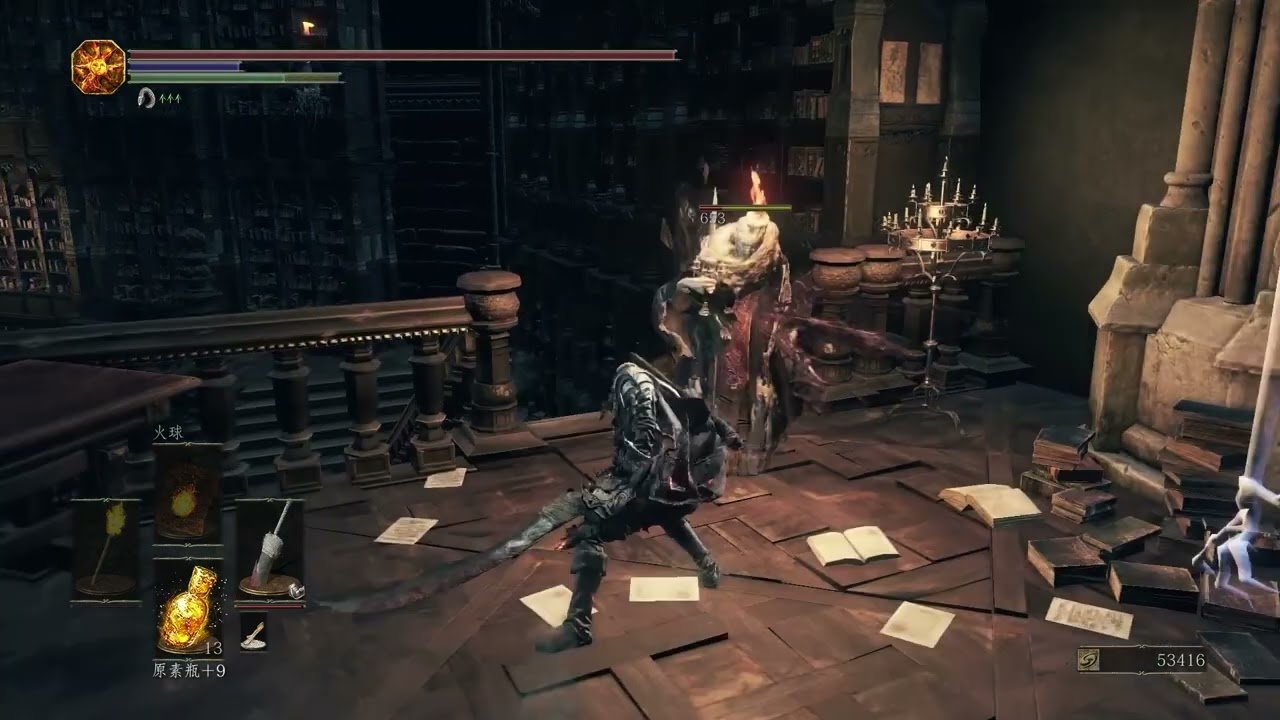 深岩银河 豪华版 截图19