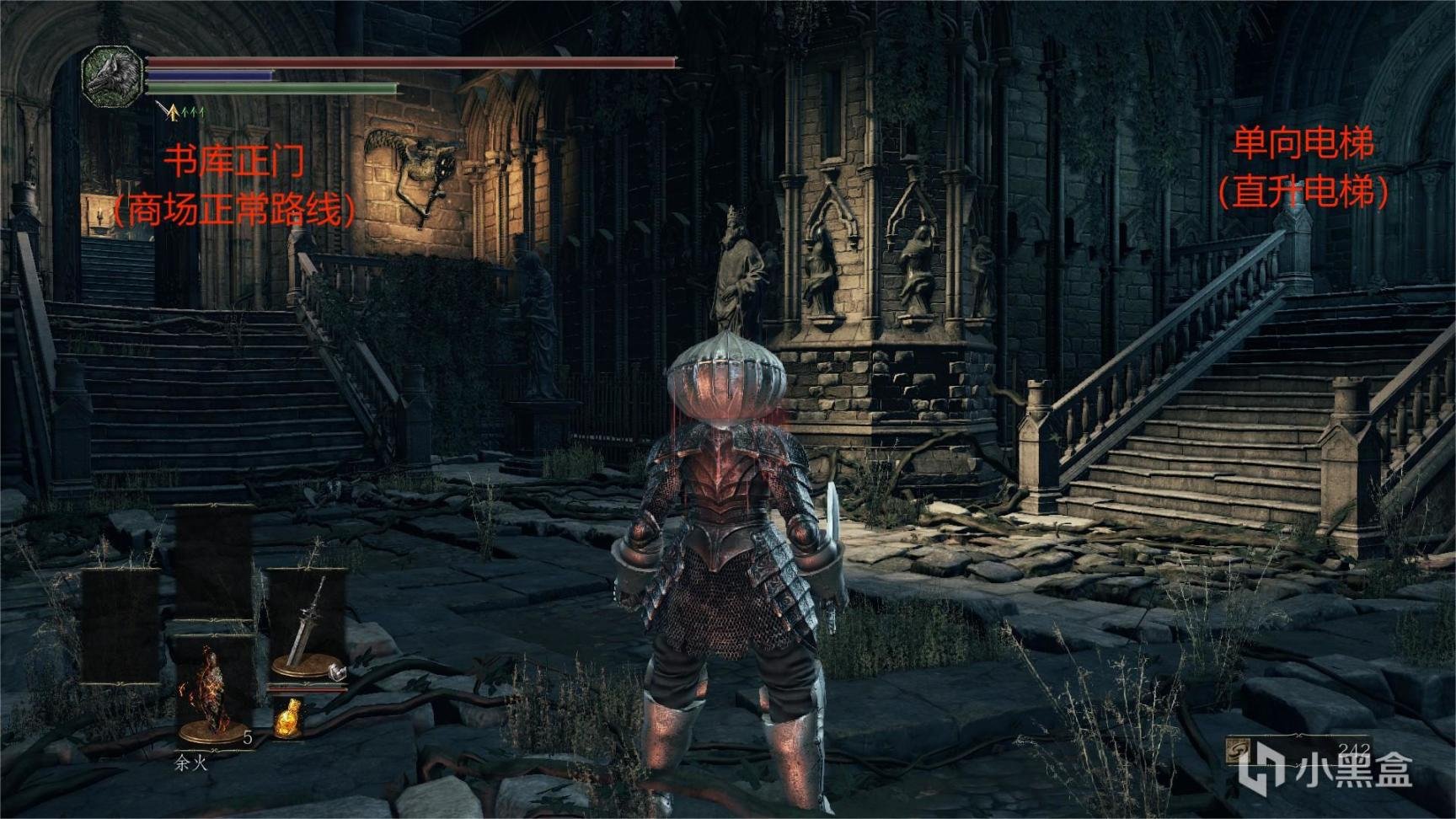 深岩银河 豪华版 截图22