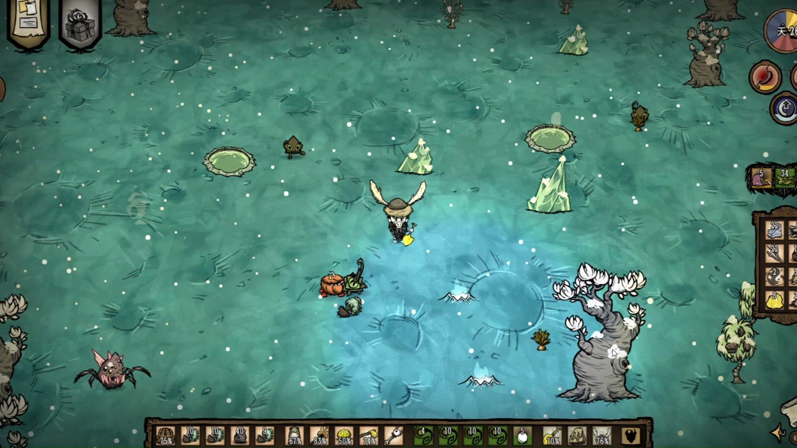 深岩银河 豪华版 截图7