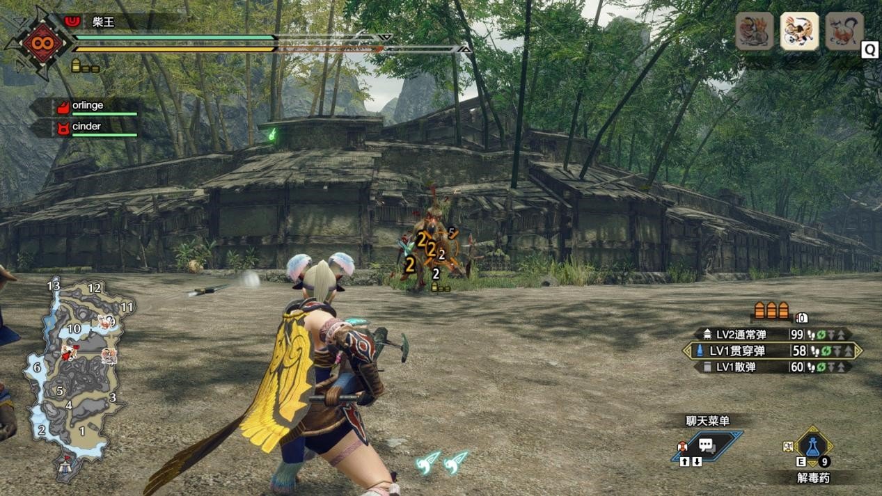 七日杀 终极版 截图1