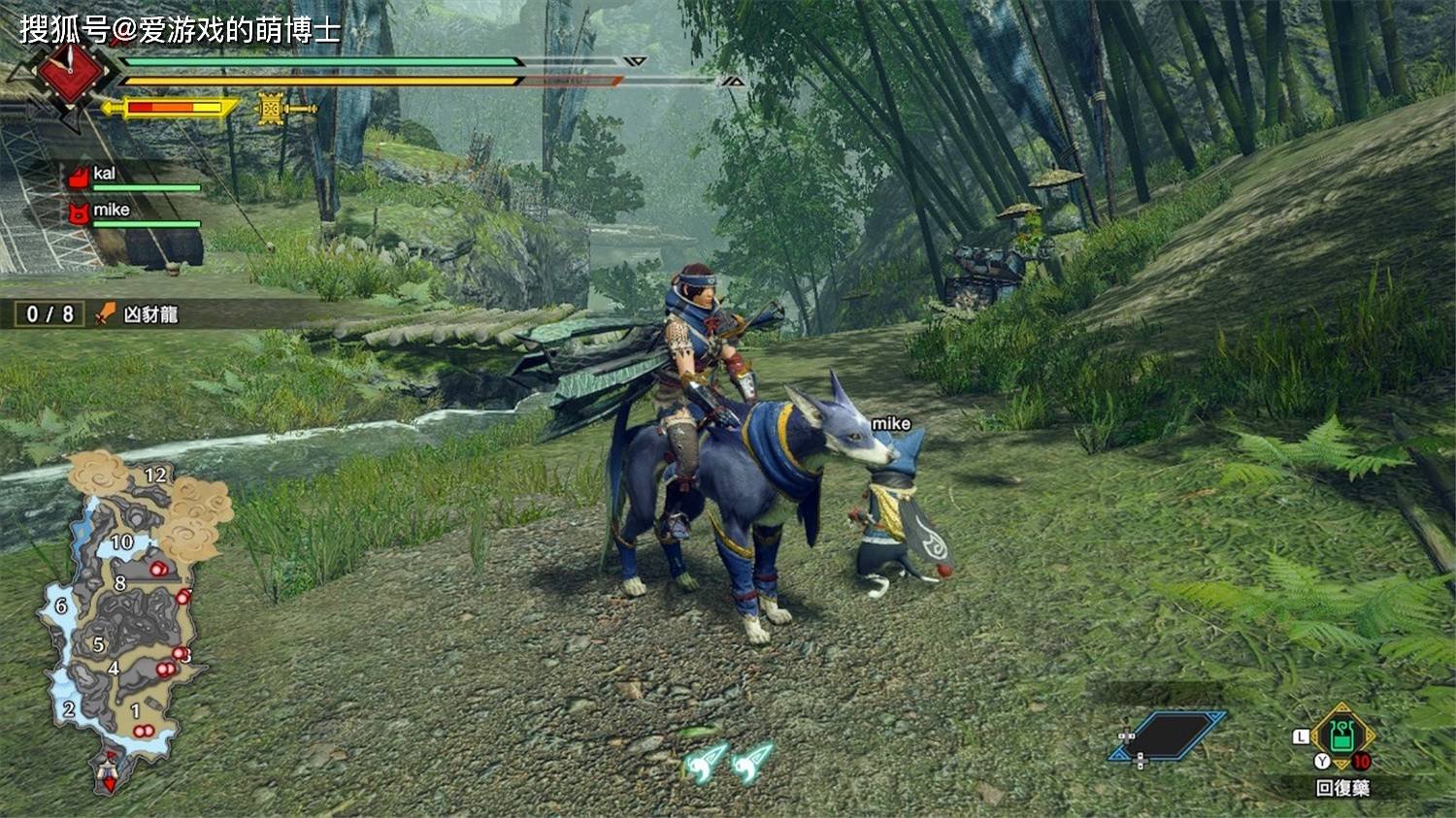 七日杀 终极版 截图7