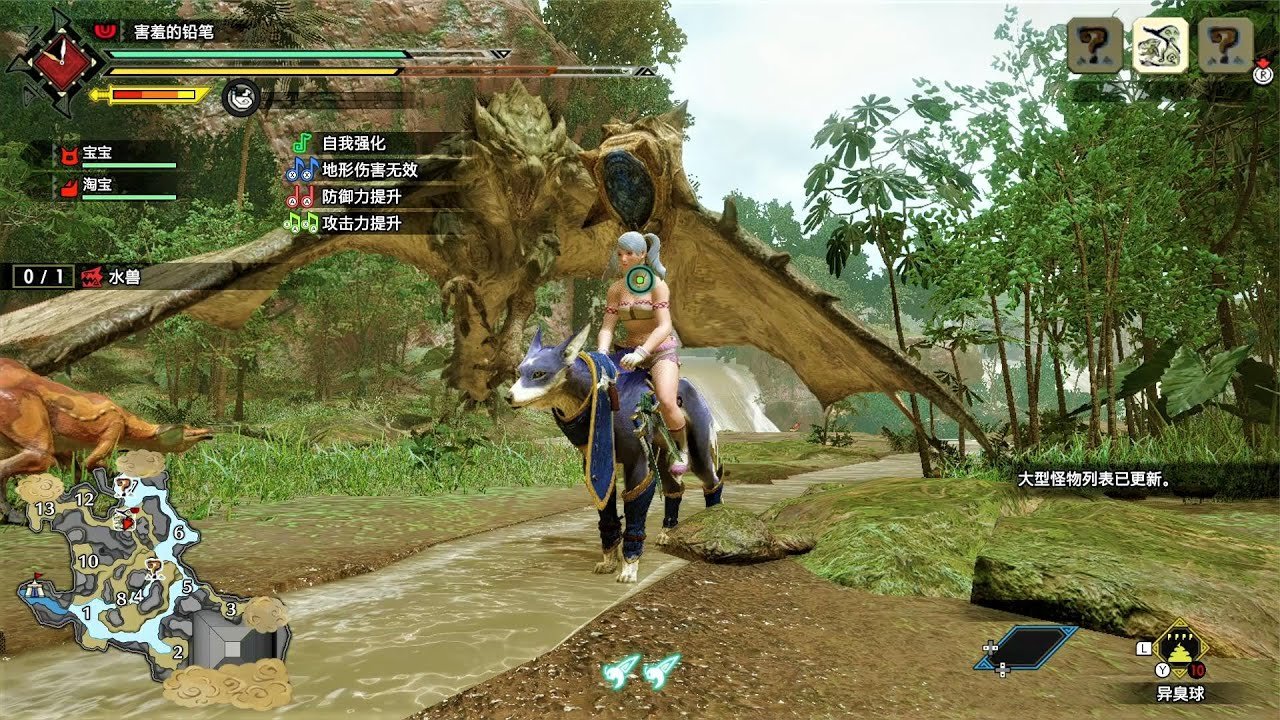 七日杀 终极版 截图19