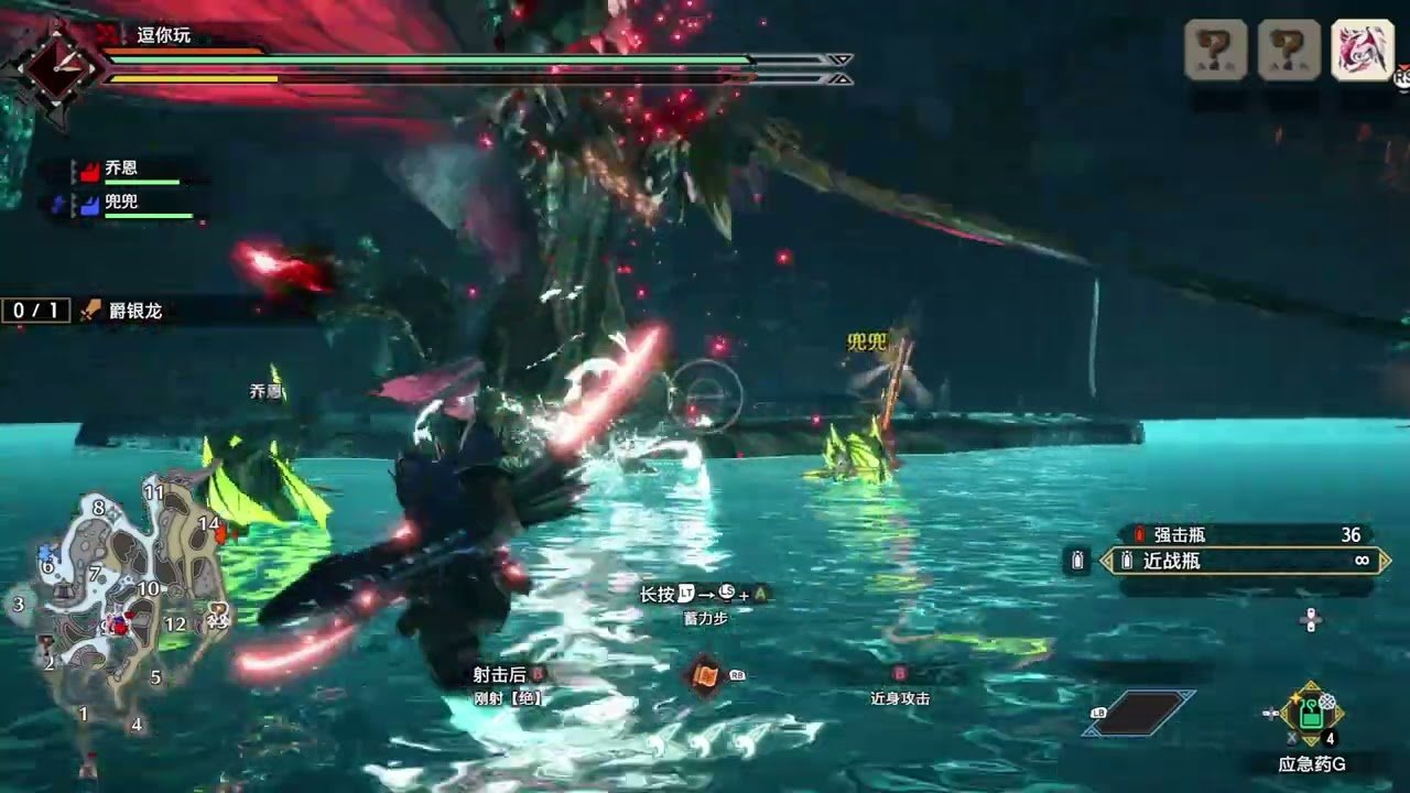 七日杀 终极版 截图7