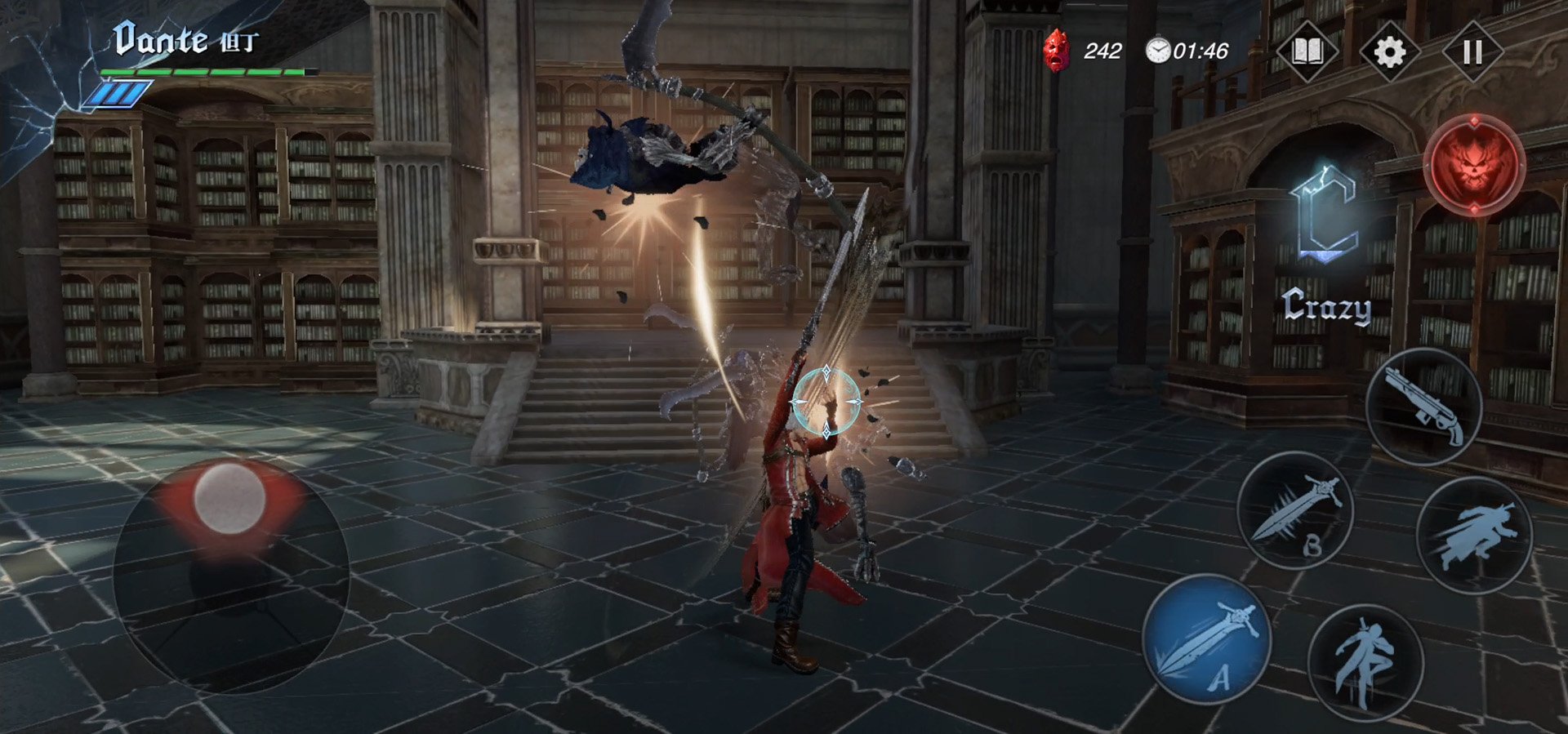 赛博朋克2077 重制版 截图18