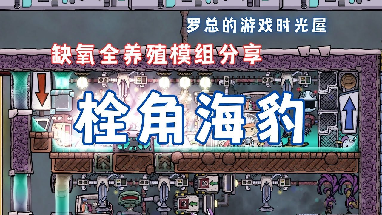 GTA5 重制版 截图4