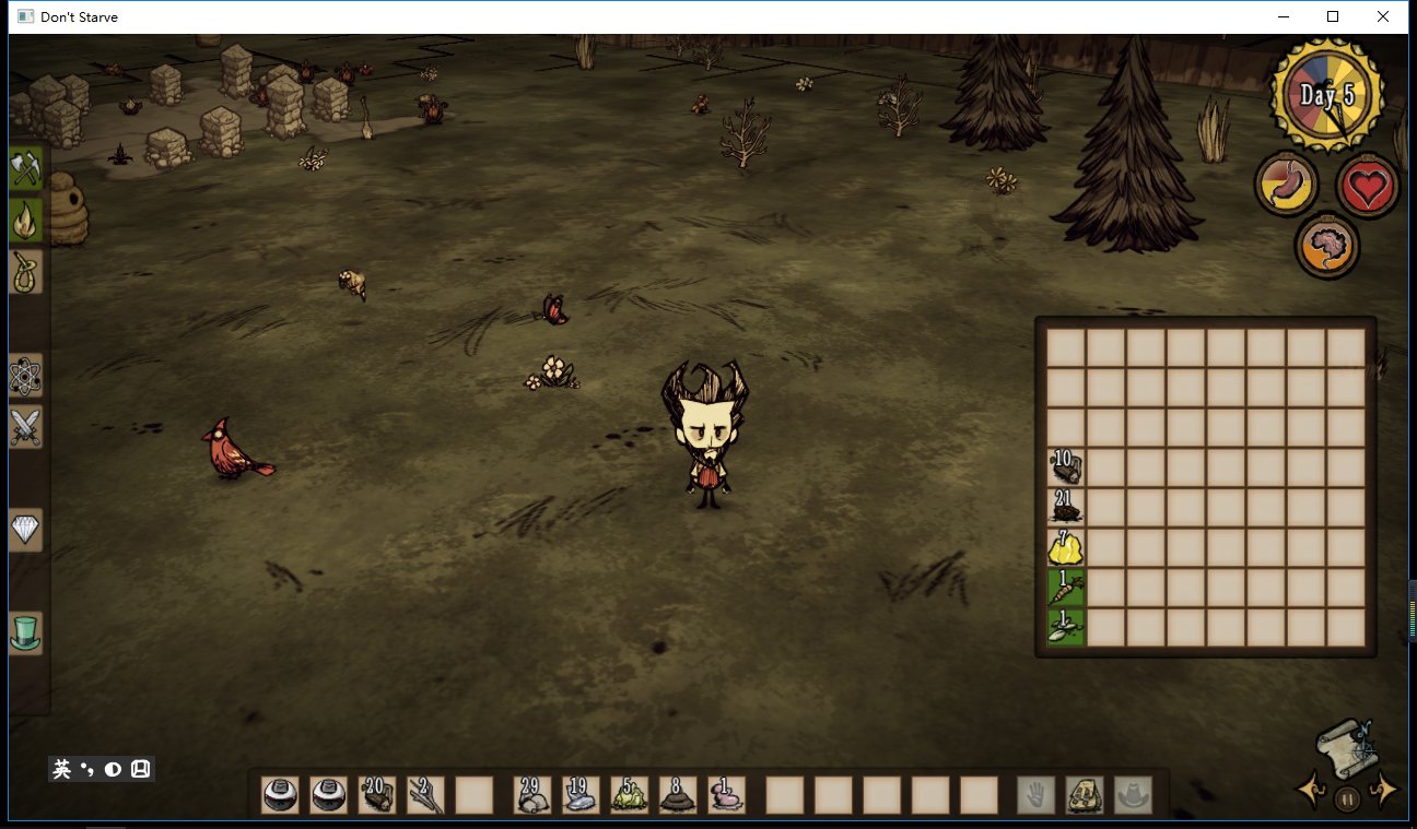 七日杀 终极版 截图16