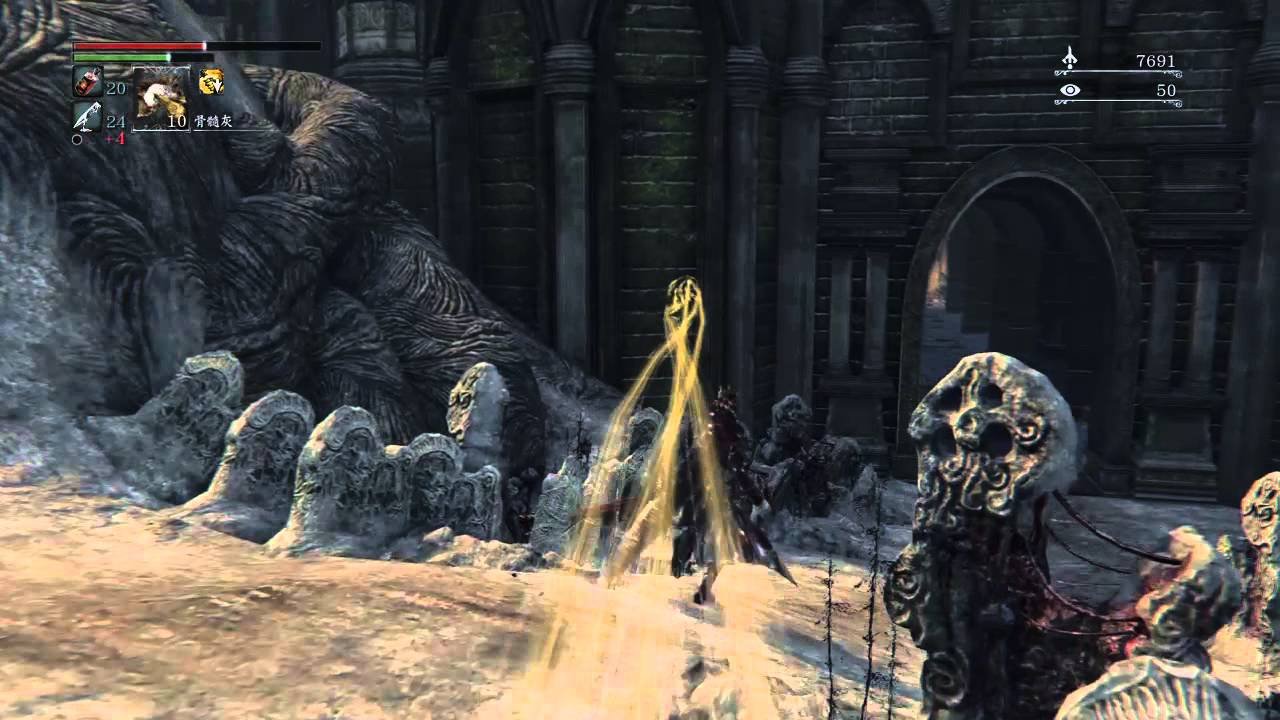 深岩银河 豪华版 截图14