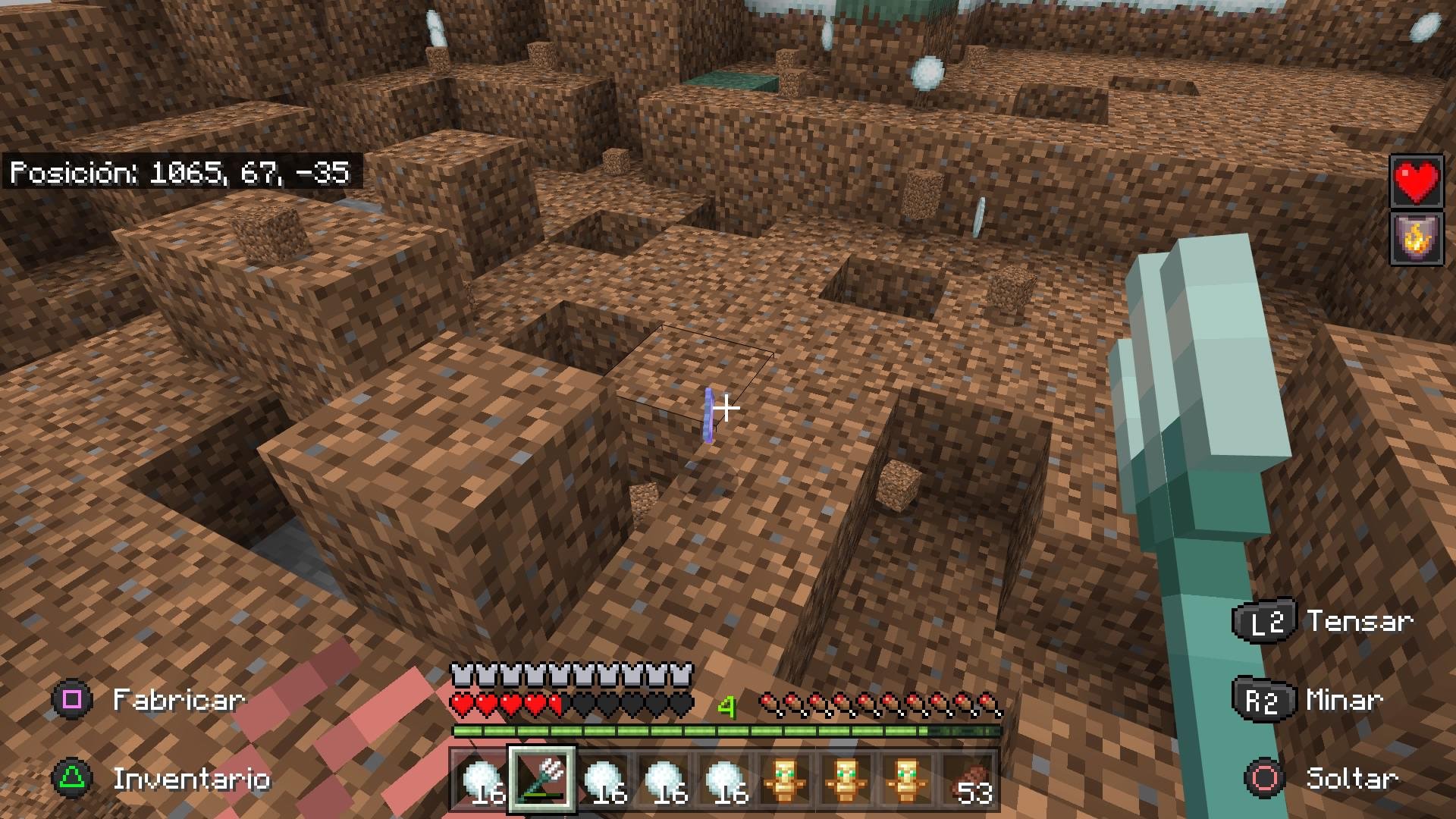 赛博朋克2077 重制版 截图16