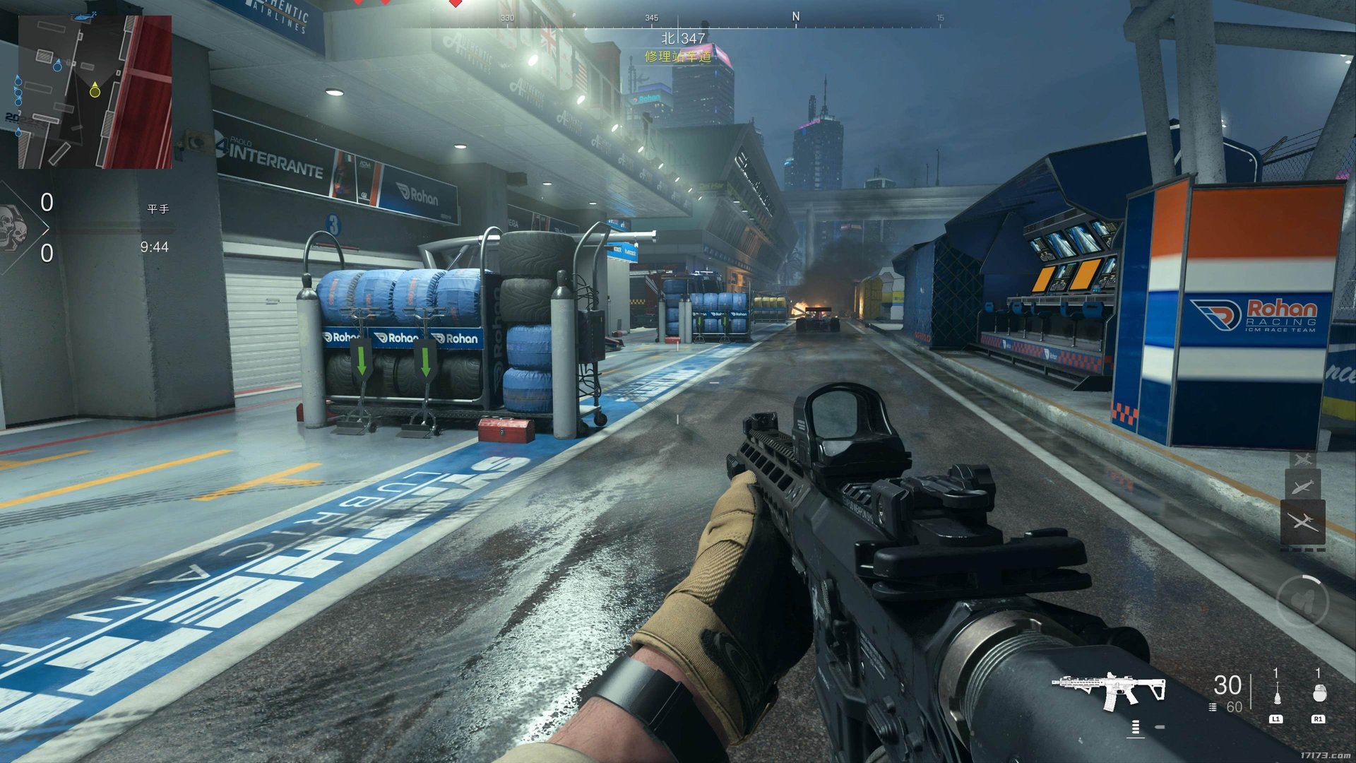 仁王2 豪华版 截图10