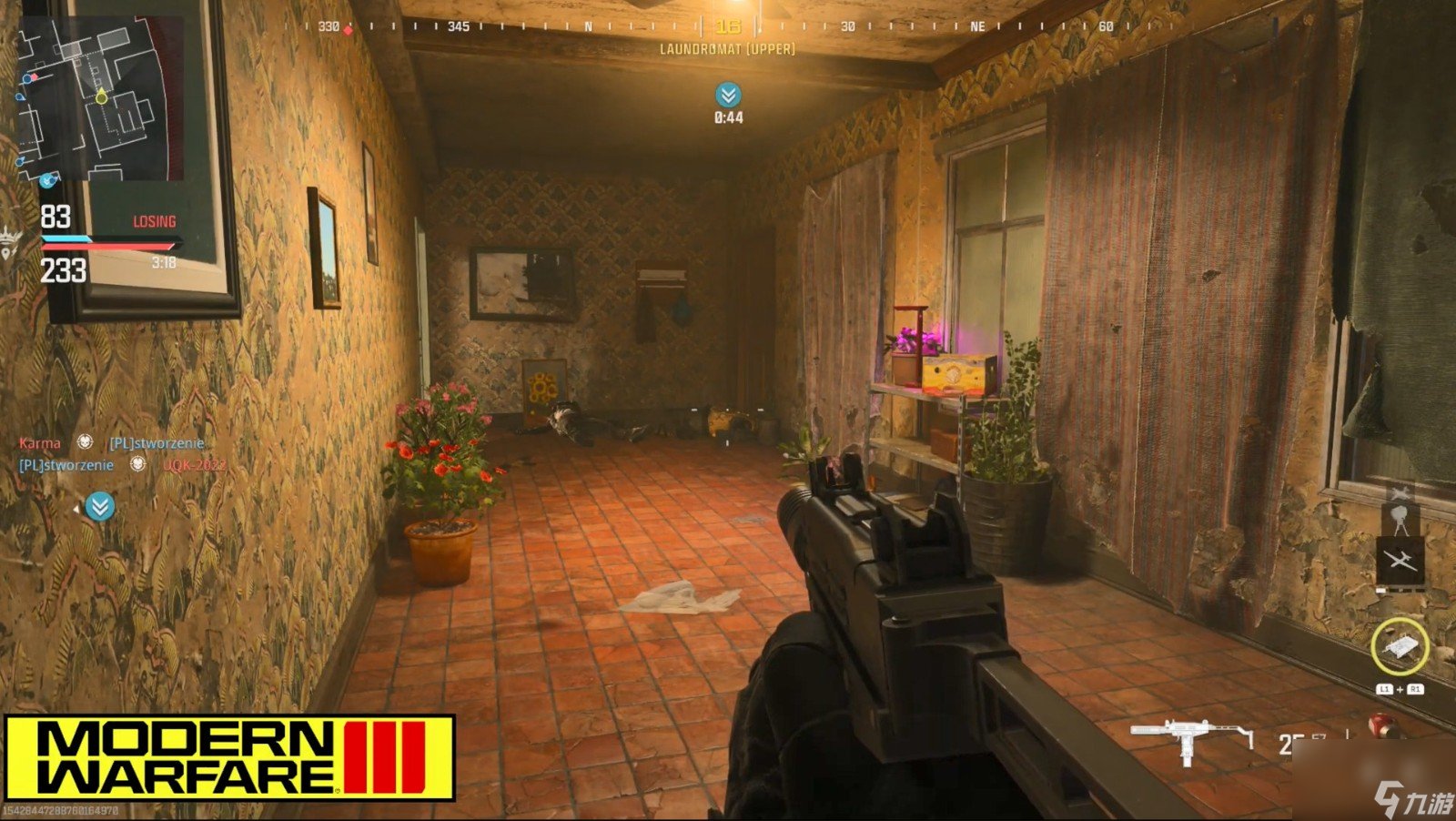 仁王2 豪华版 截图17