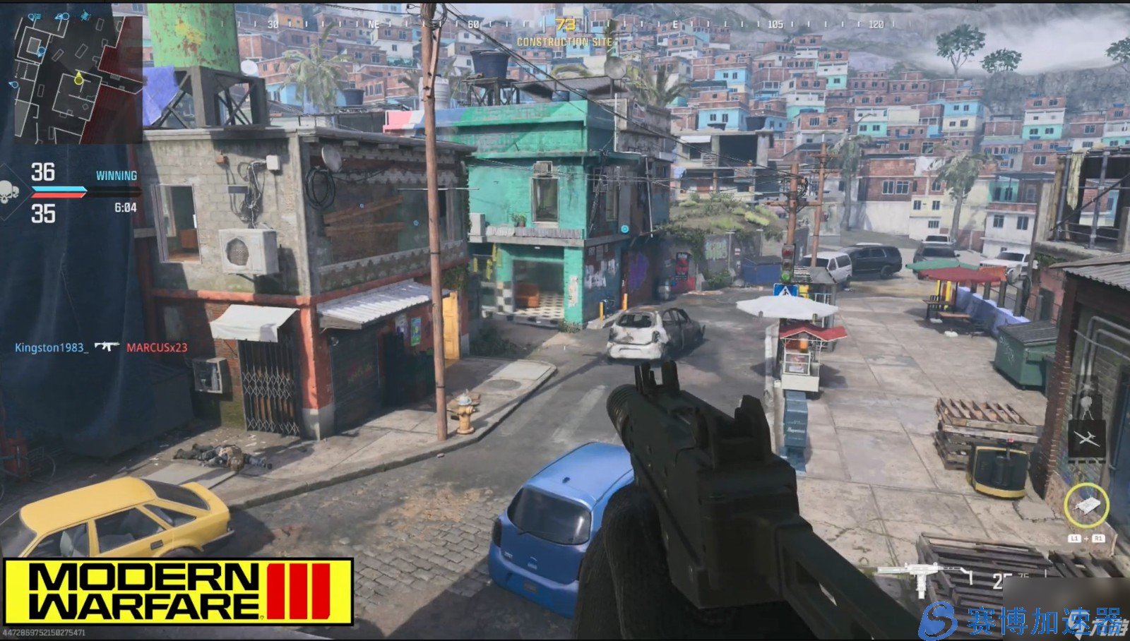 仁王2 豪华版 截图22