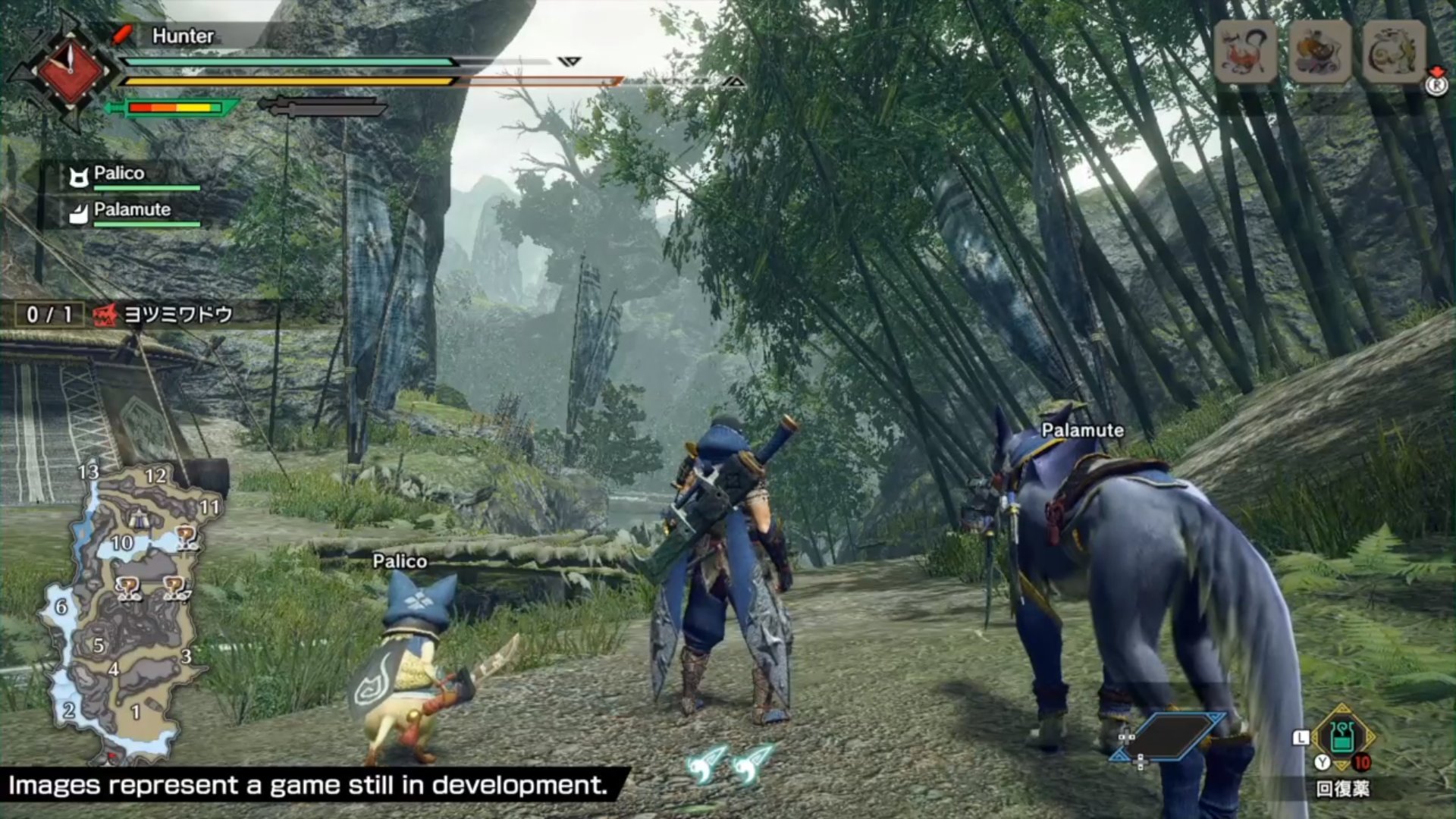 黑暗之魂3 完整版 截图9