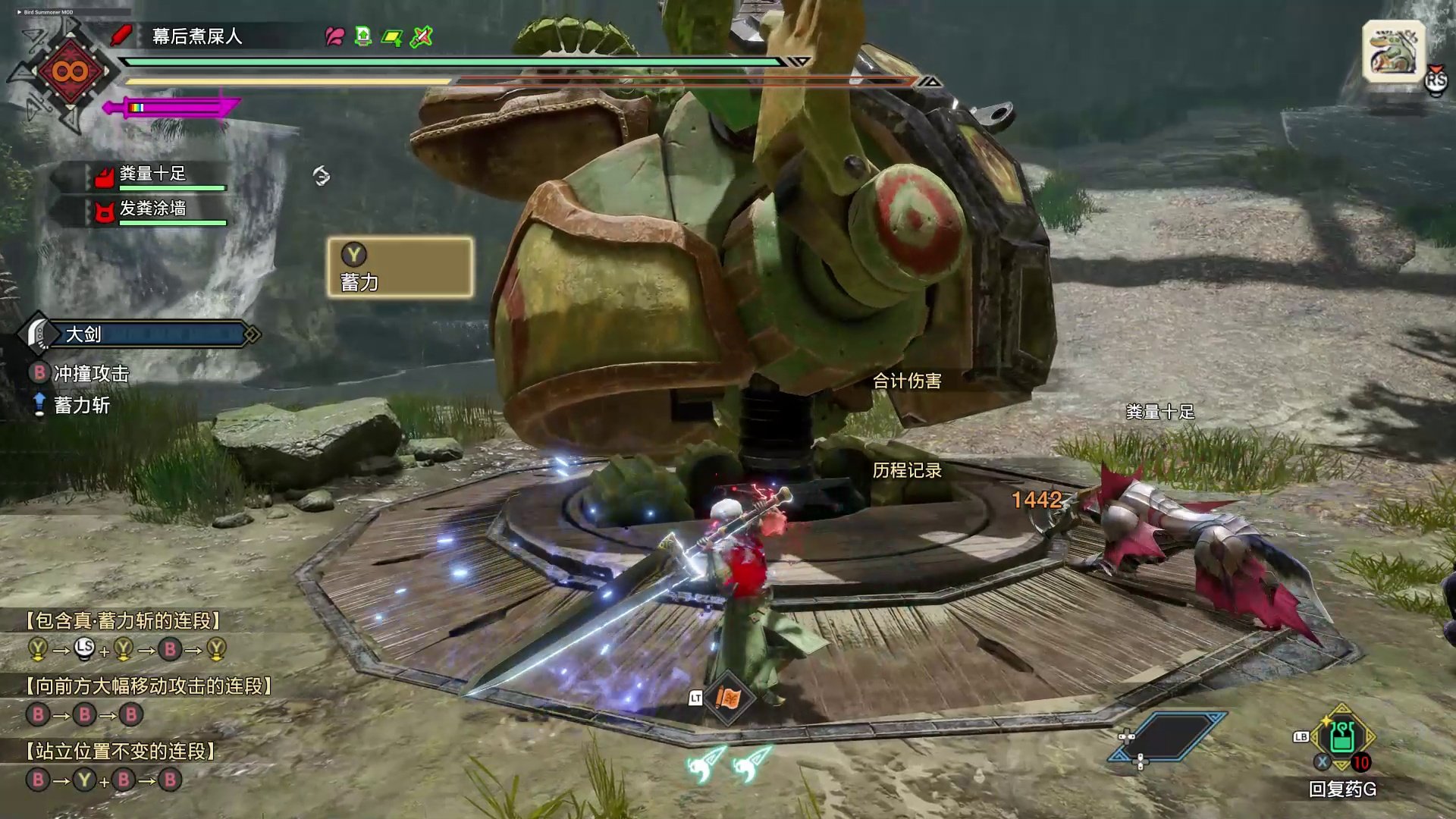 黑暗之魂3 完整版 截图18