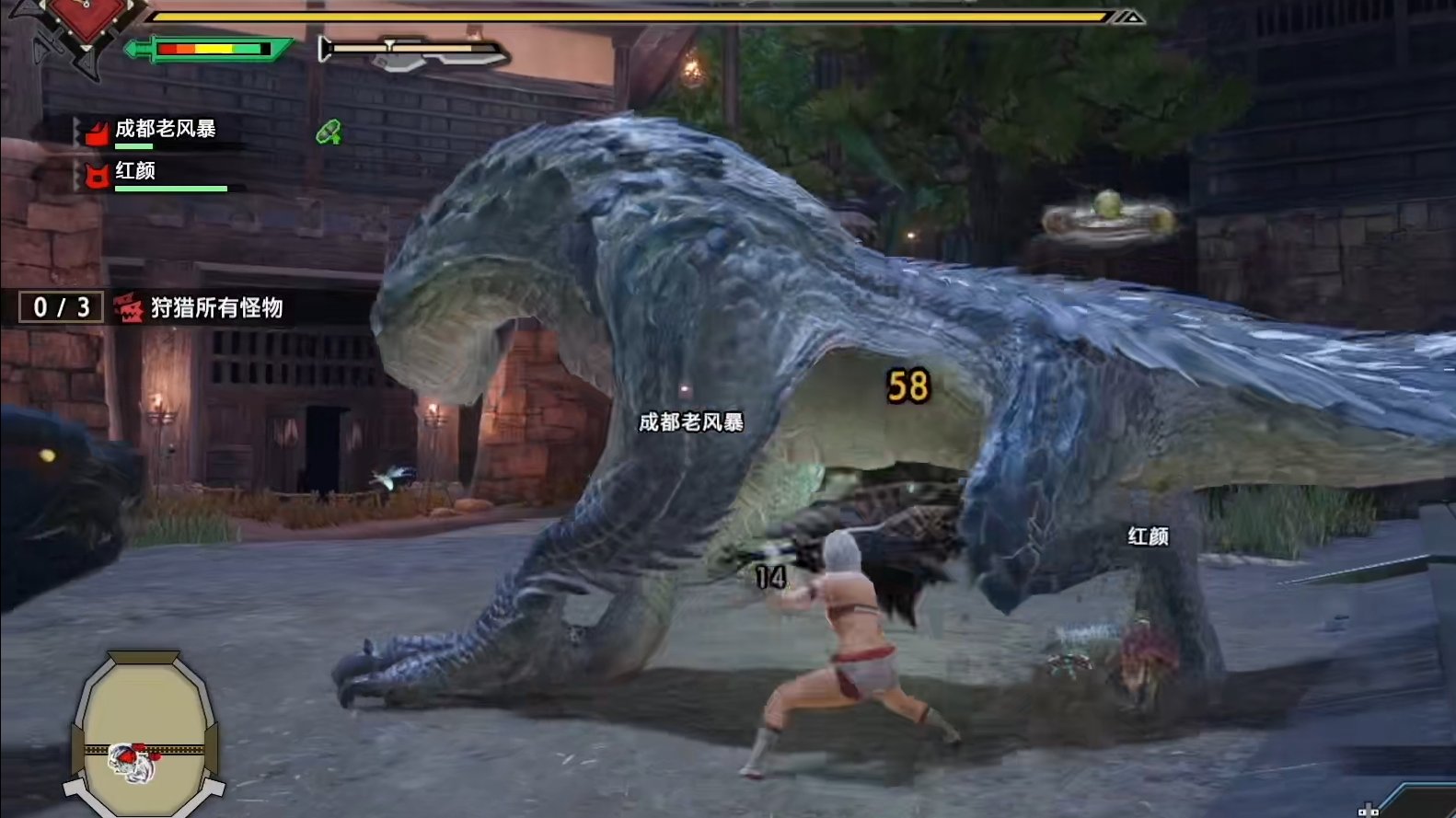 黑暗之魂3 完整版 截图20