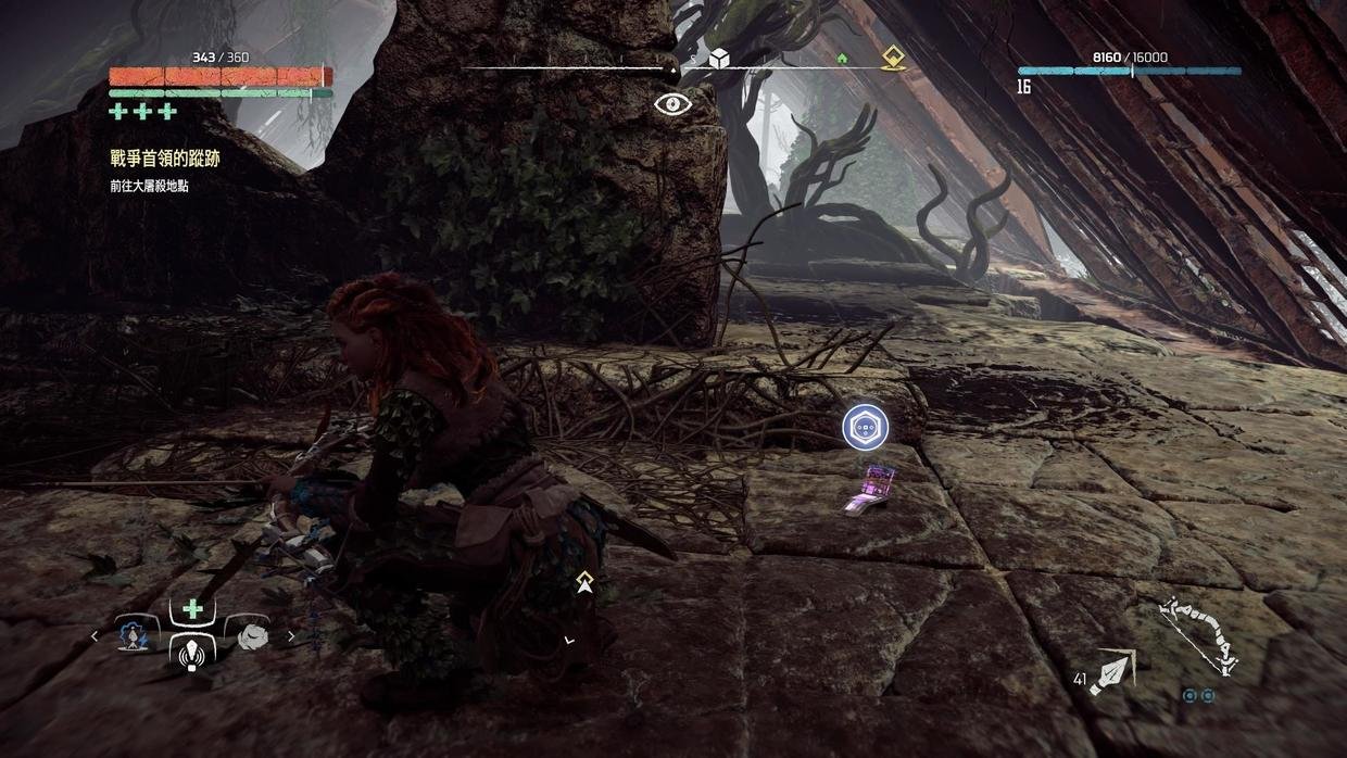 深岩银河 完整版 截图19