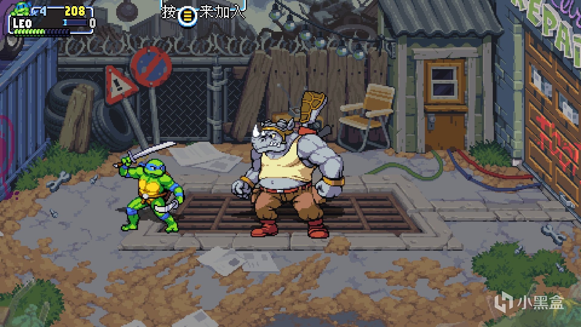 死亡搁浅 完整版 截图16