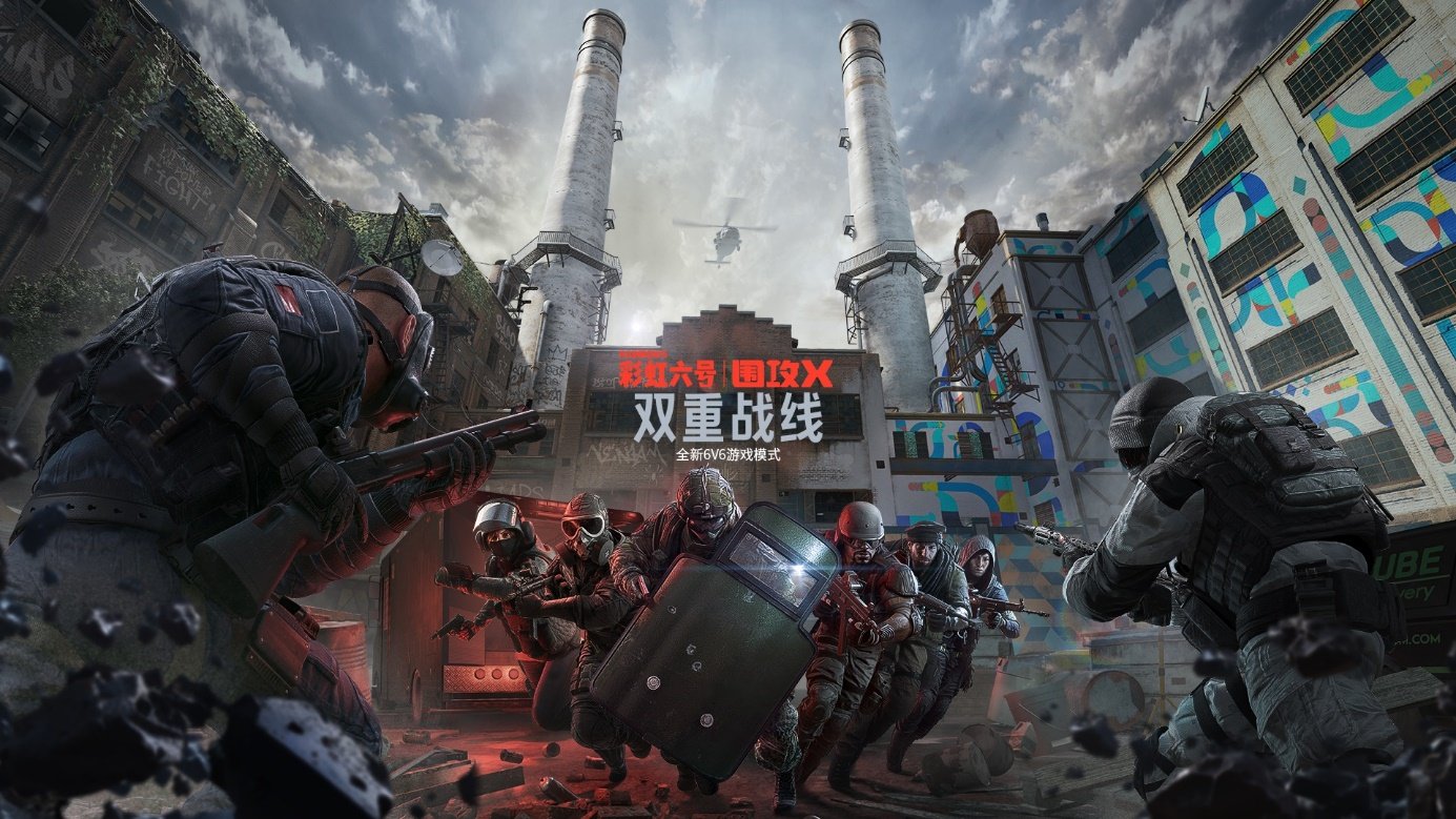 GTA5 重制版 截图6