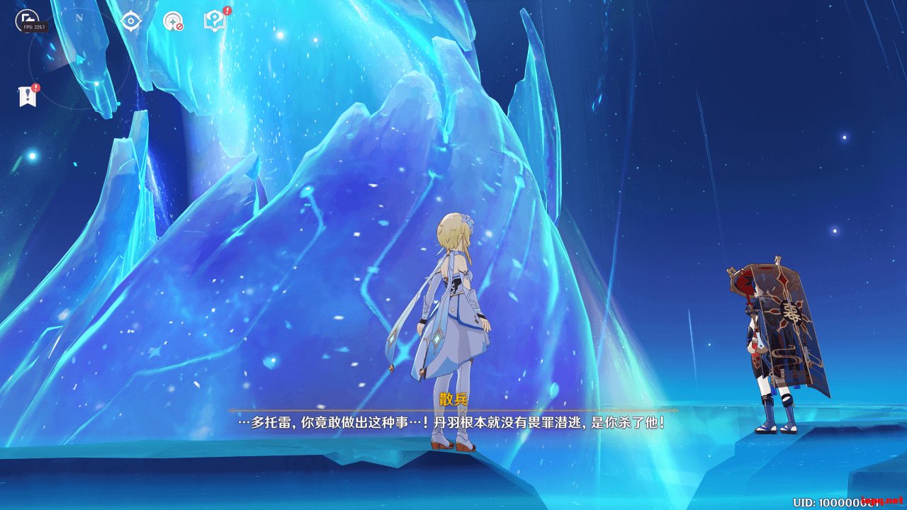 黑暗之魂3 完整版 截图17