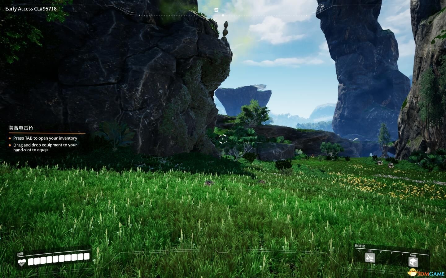 GTA5 重制版 截图3