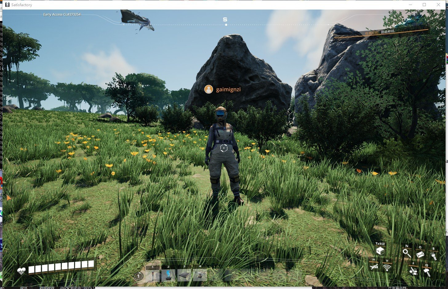 GTA5 重制版 截图7