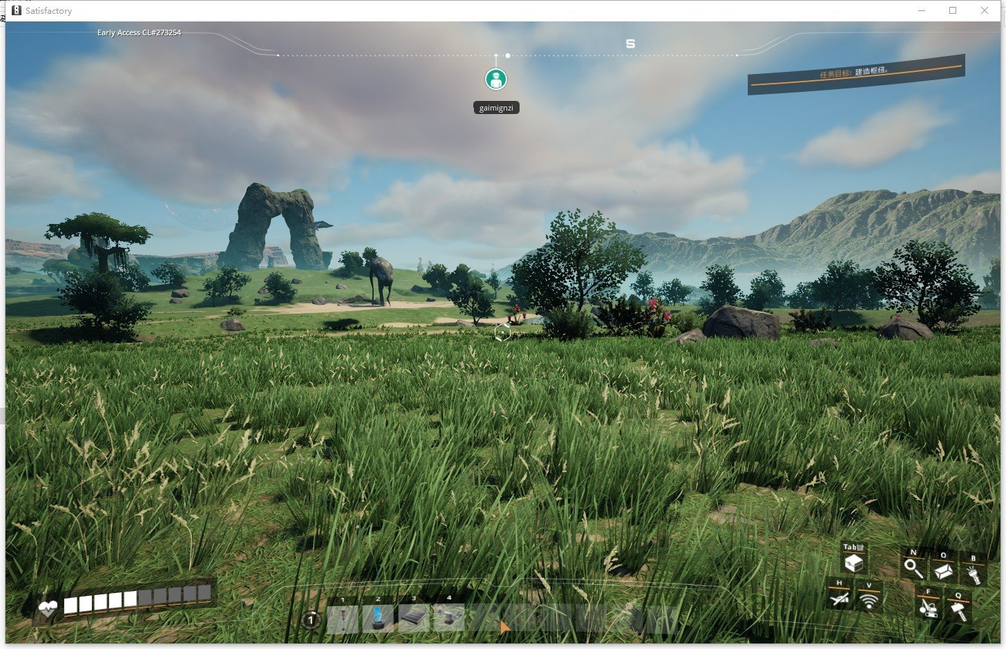 GTA5 重制版 截图10