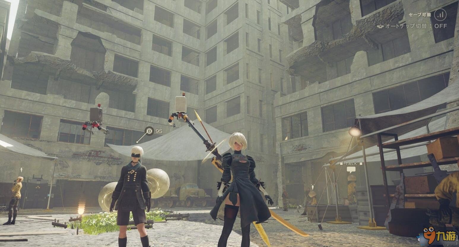 深岩银河 完整版 截图9