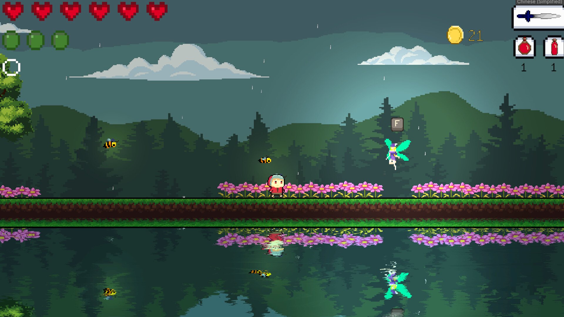 深岩银河 豪华版 截图3