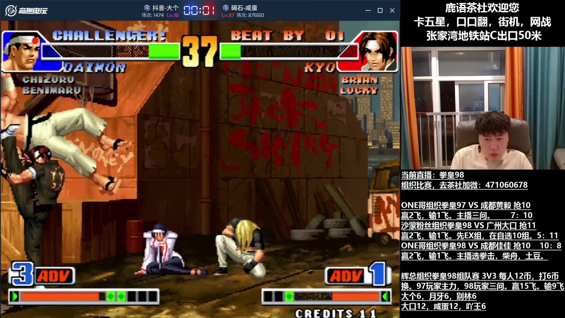 空洞骑士 豪华版 截图17