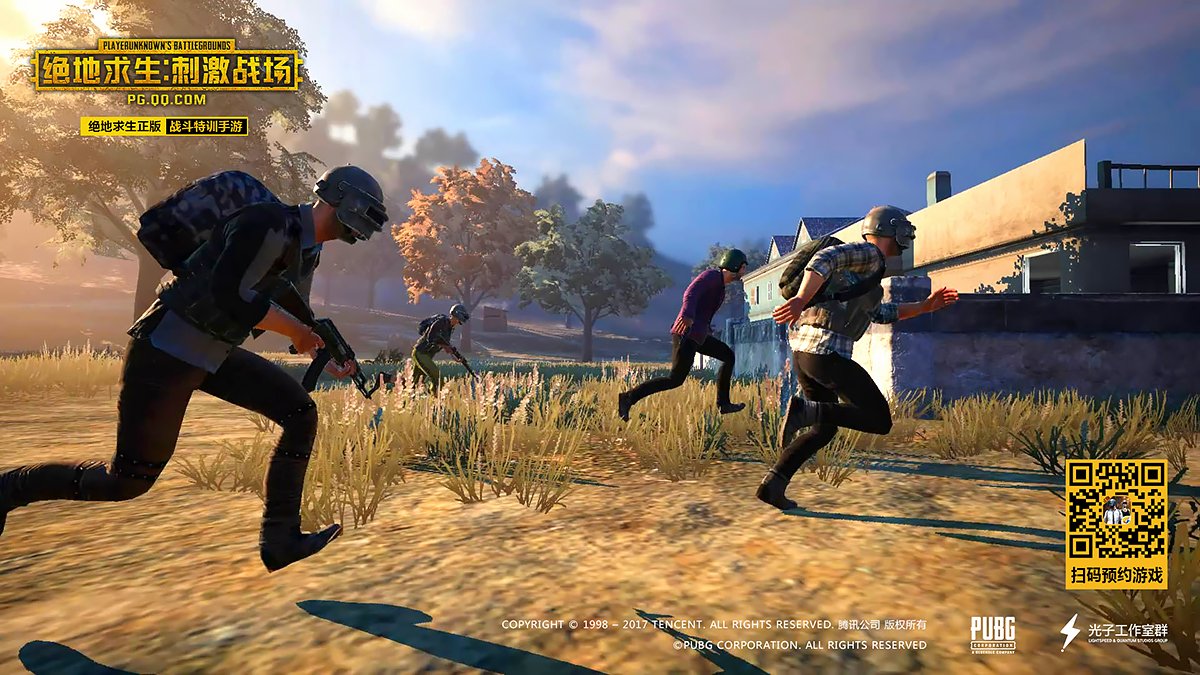 瓦尔海姆 截图6