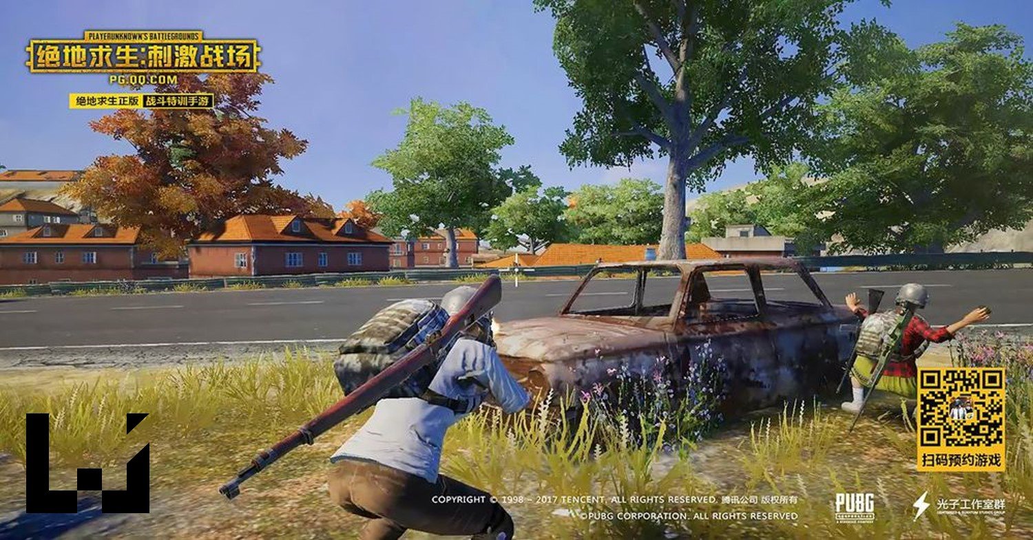 瓦尔海姆 截图11