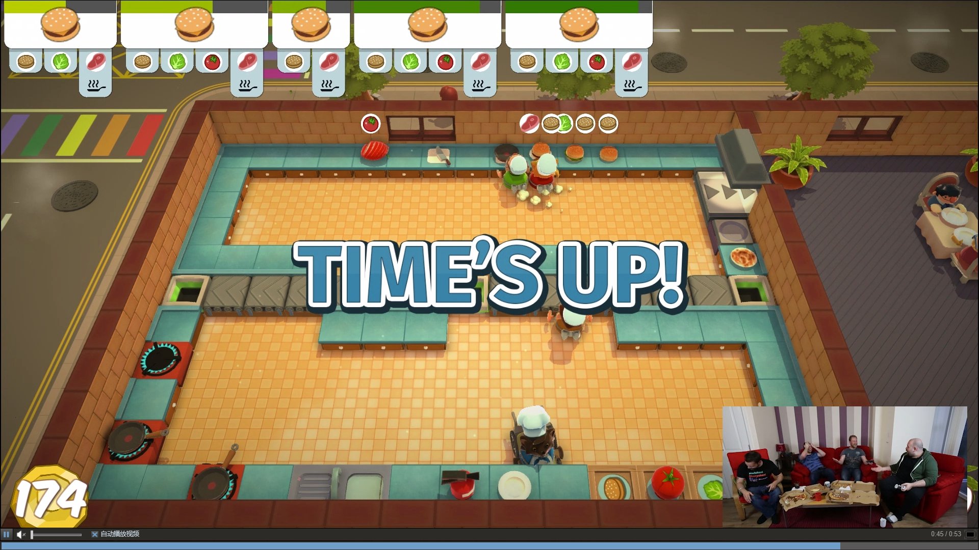 深岩银河 豪华版 截图3