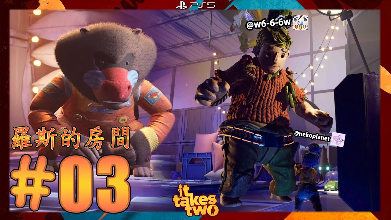 深岩银河 豪华版 截图7