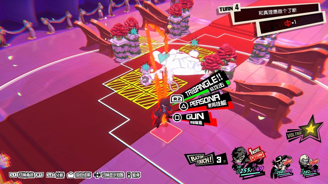 赛博朋克2077 重制版 截图5