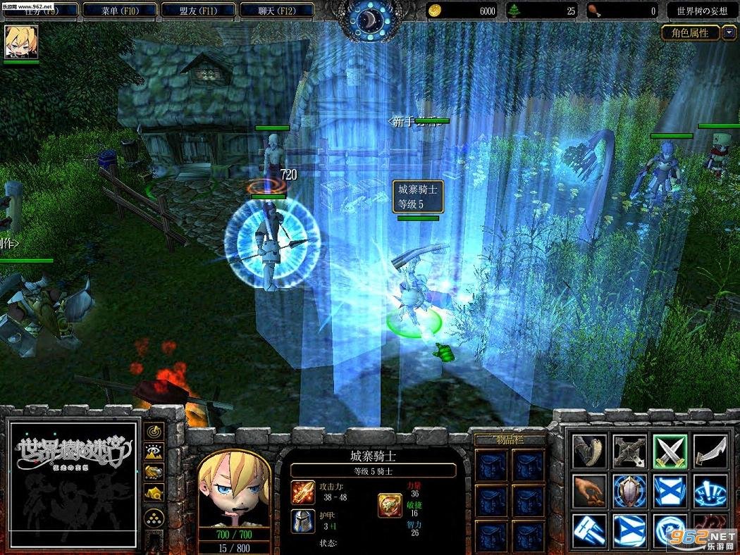 星露谷物语 截图17