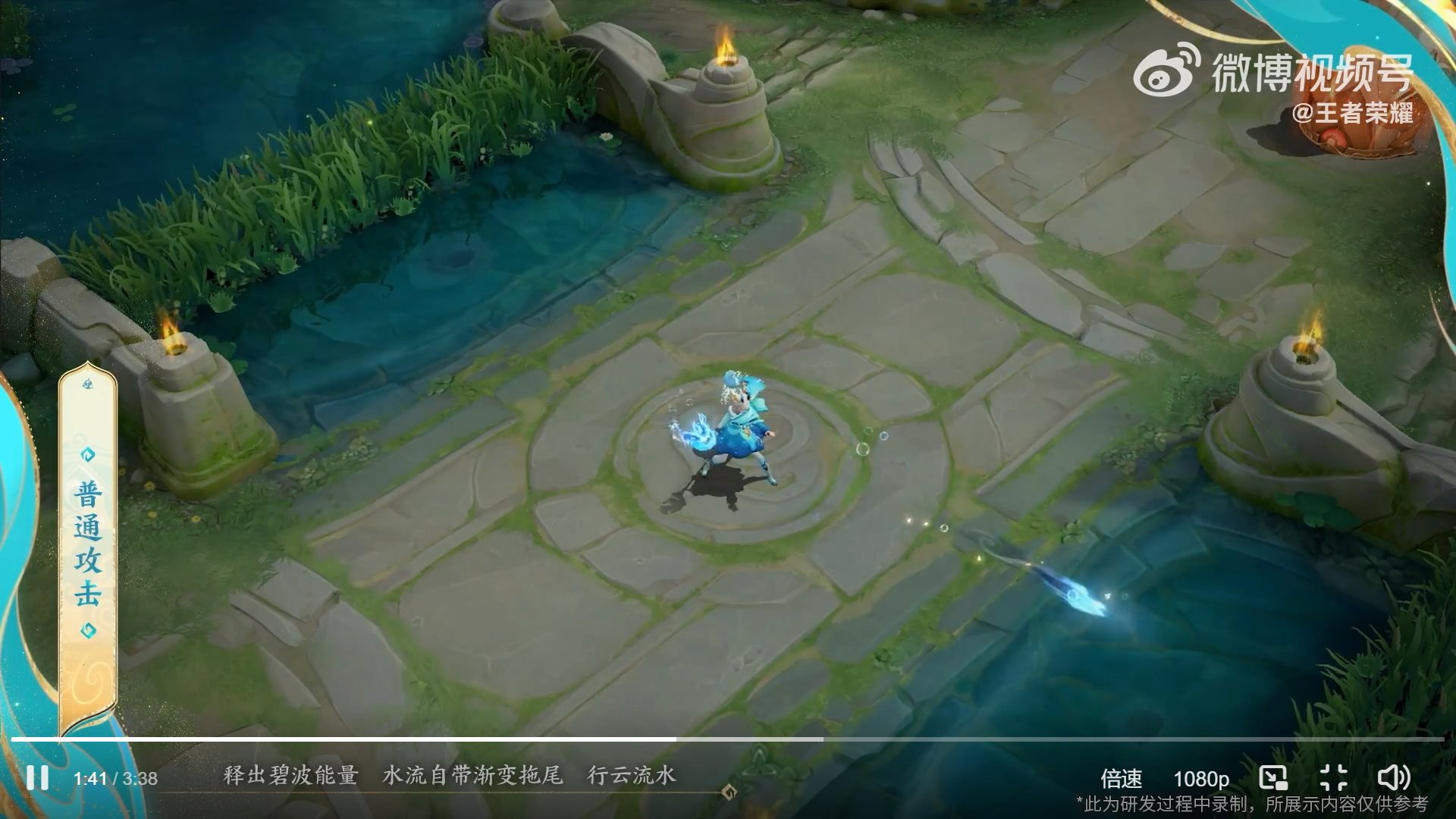 深岩银河 完整版 截图8