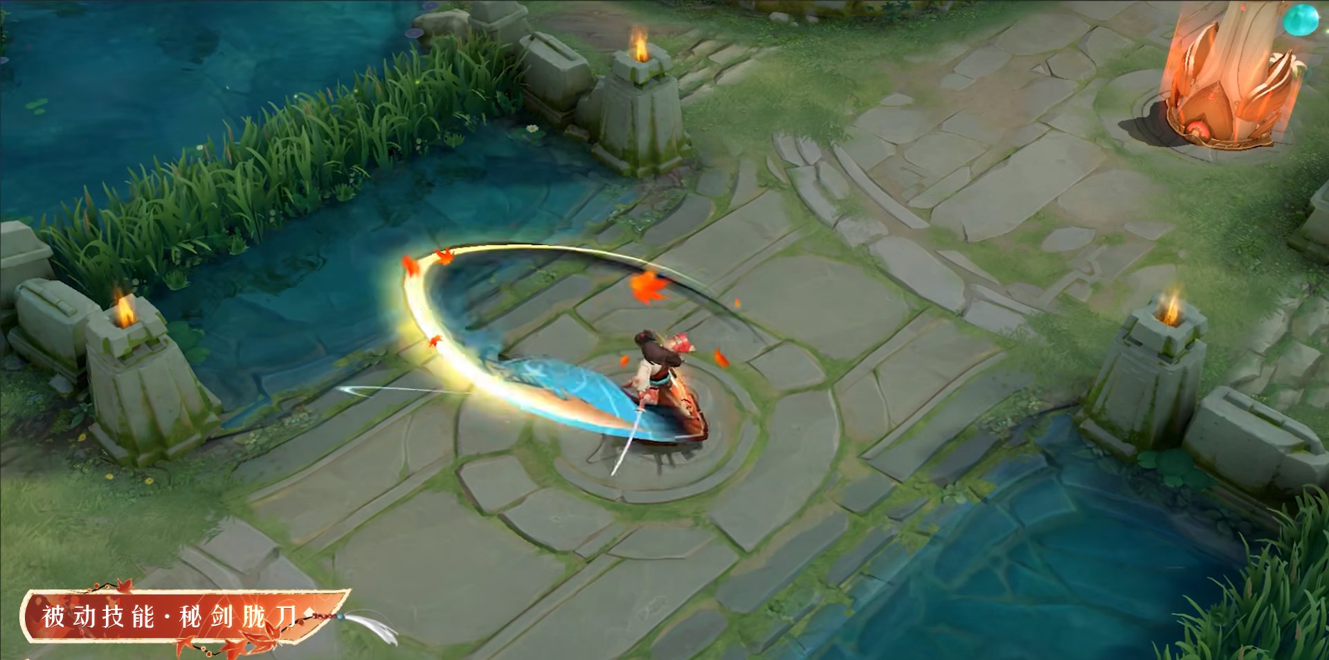 深岩银河 完整版 截图9