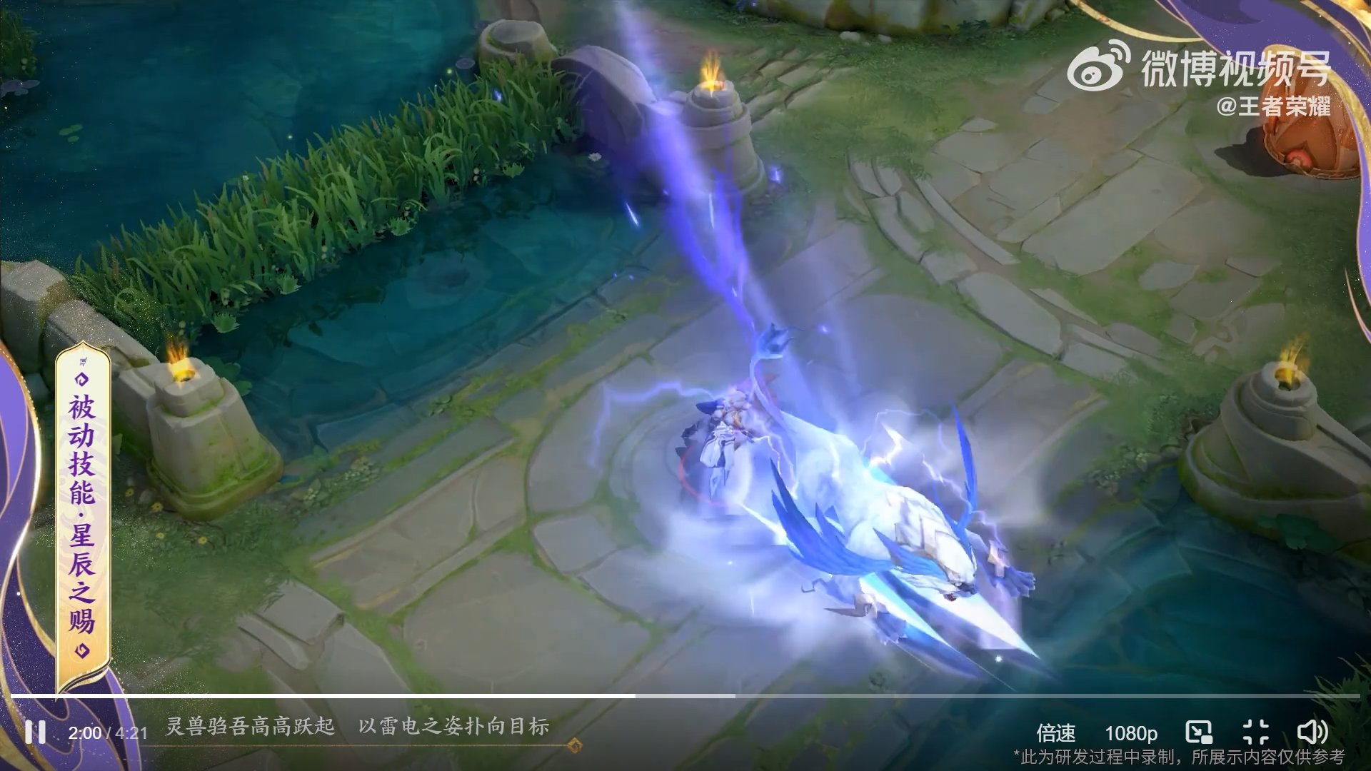 深岩银河 完整版 截图12