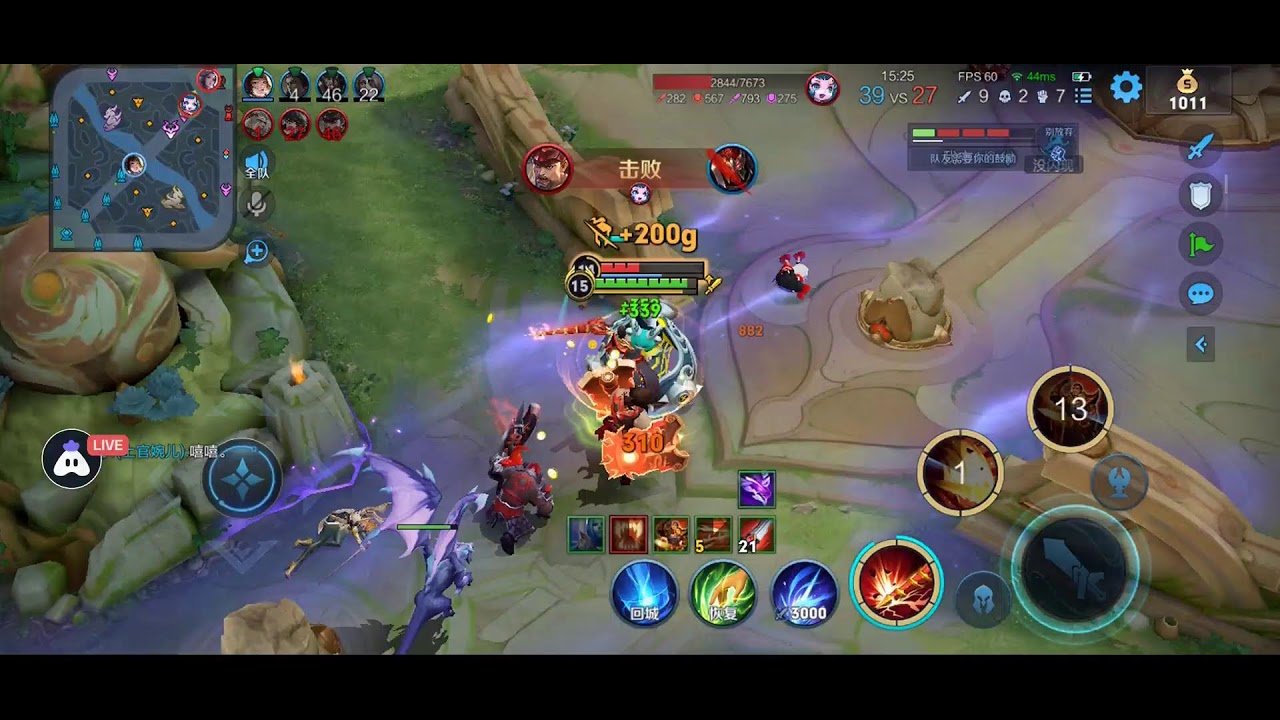 深岩银河 完整版 截图21